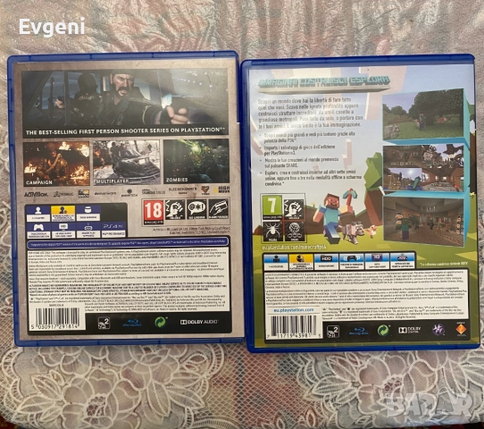 Minecraft И Call of duty Cold War PS4 Игри, снимка 2 - Игри за PlayStation - 51893705