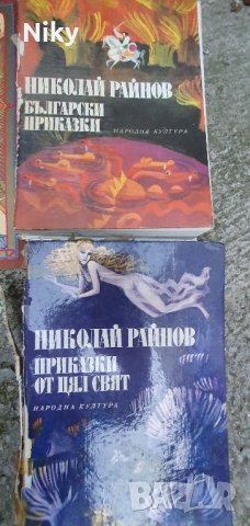 Детски антикварни книжки , снимка 3 - Детски книжки - 41888303