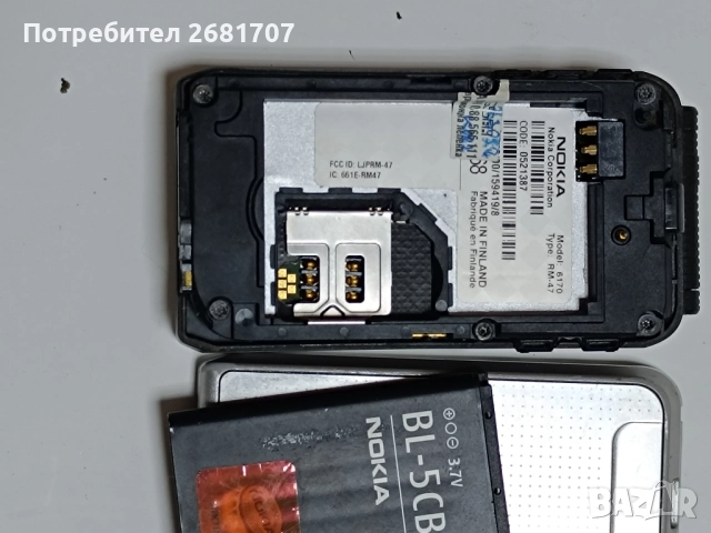 телефон Нокия 6170, снимка 4 - Nokia - 52092646