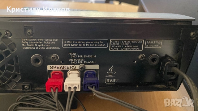 3D Blu-Ray система за домашно кино Sony, снимка 6 - Аудиосистеми - 52967361