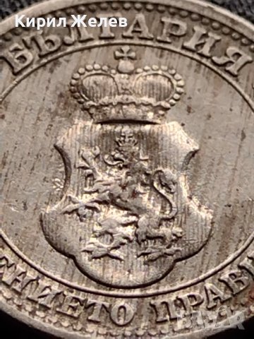 МОНЕТА 5 стотинки 1913г. ЦАРСТВО БЪЛГАРИЯ ФЕРДИНАНД ПЪРВИ ЗА КОЛЕКЦИЯ 35628, снимка 8 - Нумизматика и бонистика - 39524261