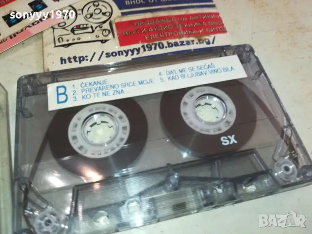 MARINKO-ORIGINAL TAPE 0901251711, снимка 3 - Аудио касети - 48618476