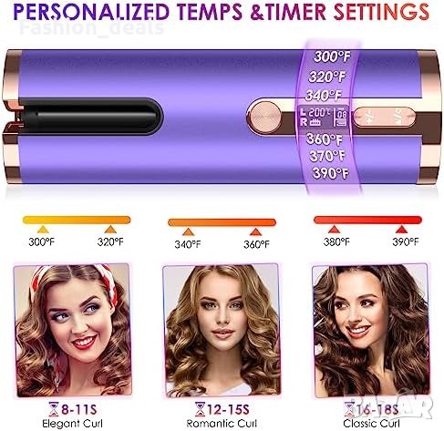 Нова Автоматична безжична маша 5200mAh USB акумулатор Прическа Жени, снимка 5 - Маши за коса - 41802141