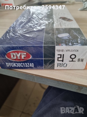 KIA RIO 1.3-1.5CC 2000-2005г ФИЛТЪР ВЪЗДУШЕН , снимка 3 - Части - 36071380