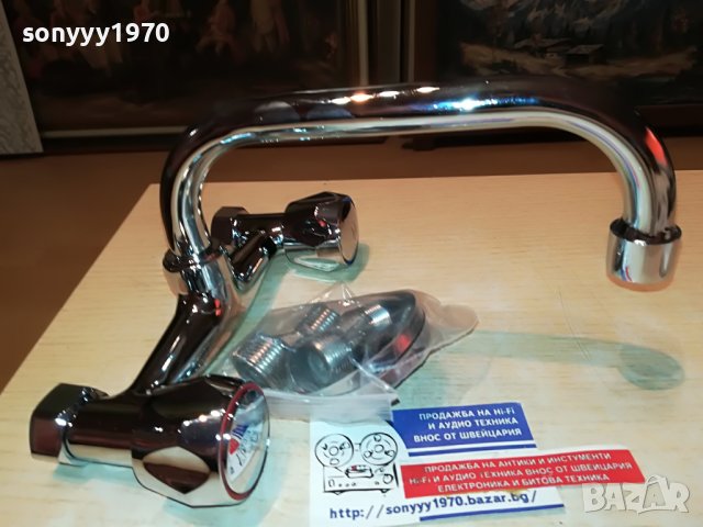 ЧЕШМА С ПРАВ ЧУЧУР 1603230924