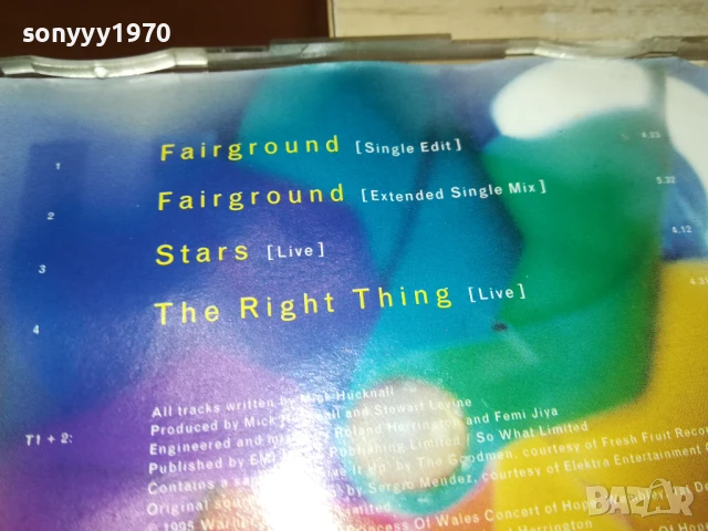 SIMPLY RED CD 1706251041, снимка 4 - CD дискове - 50694805