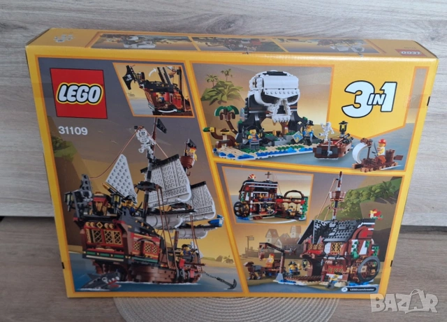 LEGO Creator 31109 - Пиратски кораб, снимка 3 - Конструктори - 53578253
