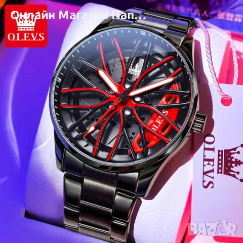 OLEVS 9937 Мъжки Кварцов Часовник с Уникален 3D Авто-Дизайн