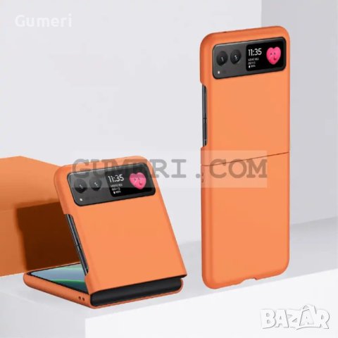 Motorola Razr 40 5G Твърд Предпазен Гръб, снимка 8 - Калъфи, кейсове - 41903925