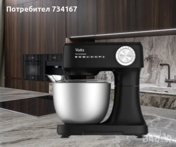 Планетарен миксер с купа, Oliver Voltz, снимка 5 - Миксери - 49346752