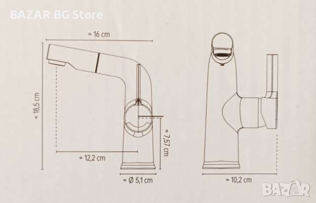 Смесител за мивка с изтеглящ се механизъм. Нов., снимка 10 - Смесители - 42143029