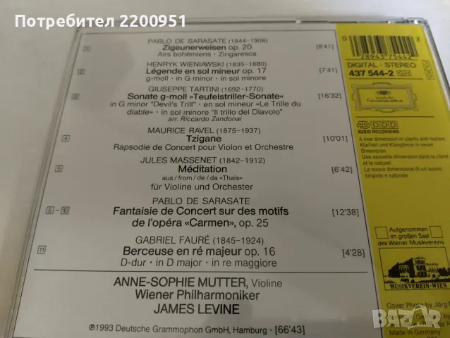 ANNE-SOPHIE MUTTER, снимка 13 - CD дискове - 47556309