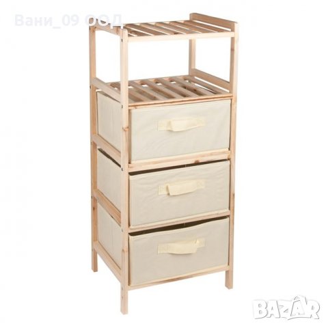 Дървен скрин с 3 текстилни чекмеджета