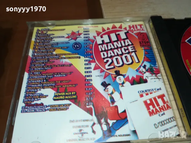 HIT MANIA DANCE 2001 CD 1605251953, снимка 7 - CD дискове - 50317355