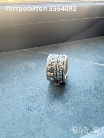 Пръстен , снимка 3 - Пръстени - 53763221
