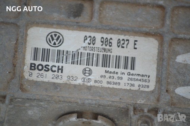 Компютър Двигател BOSCH за VW POLO, 6N, 6KV, 030 906 027 E, 0 261 203 932, снимка 3 - Части - 39747086