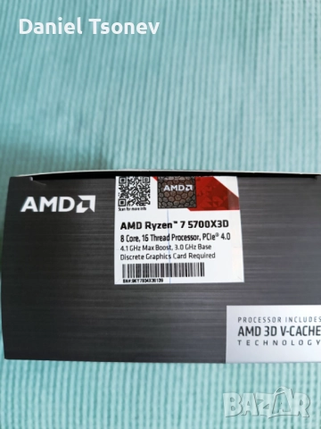 Геймърски Kомпютър🖥️ GEFORCE RTX 4060, AMD Ryzen 7 5700X3D, снимка 13 - Геймърски - 51888998