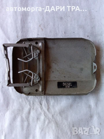 Капачка резервоар за Мерцедес Е класа , снимка 2 - Части - 50795502