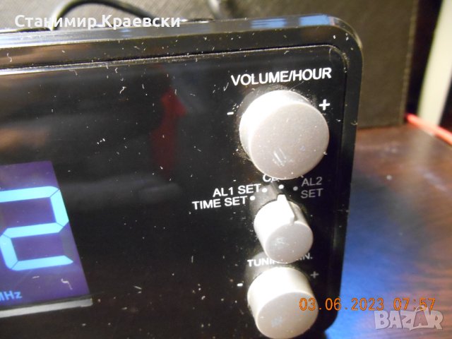 Terris WR564 alarm clock radio, снимка 2 - Други - 40981728