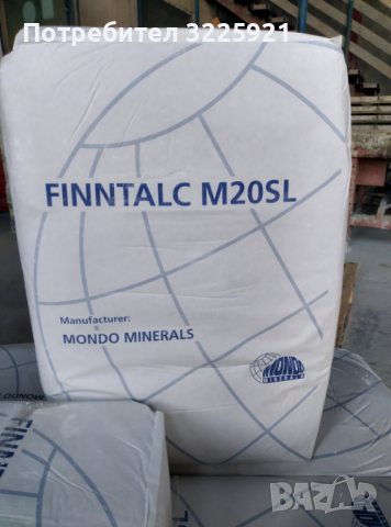 Талк фин, индустриален