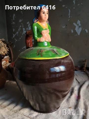 Стомна за вода