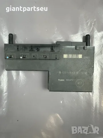 SAM Модул за Мерцедес Mercedes-benz W210 W202 0225455332