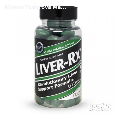 Формула за подкрепа на черния дроб - Hi-Tech Pharmaceuticals Liver-Rx, снимка 1 - Хранителни добавки - 35957970