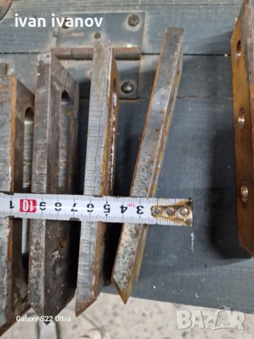 Ножове Чипс Машини , снимка 5 - Селскостопанска техника - 42653139