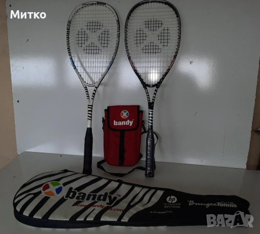 2 броя тенис ракети за Бънджи тенис с калъф и чантичка