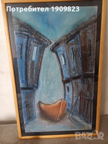 Голяма картина , снимка 1