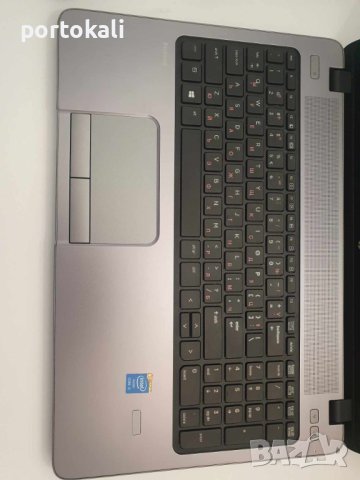 +Гаранция! Лаптоп HP Probook 450 Intel i5-4200M / 8GB RAM / 180GB SSD, снимка 10 - Лаптопи за работа - 41584927