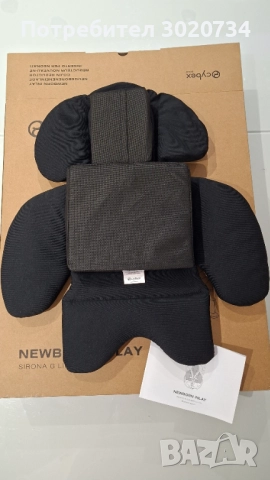Подложка за новородено за стол за кола Cybex Sirona G Line, снимка 4 - Столчета за кола и колело - 52383176