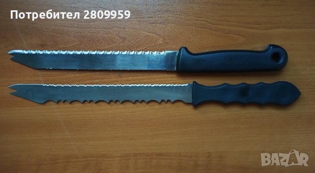 Кухненски ножове от неръждаема стомана, снимка 5 - Прибори за хранене, готвене и сервиране - 36059655