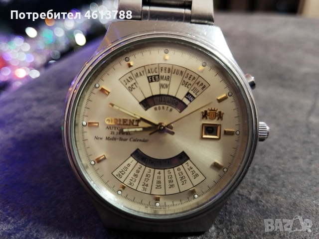 Часовник Ориент 