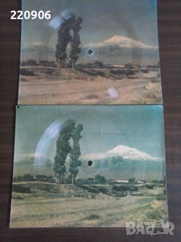 Стари картички-плочи от Армения