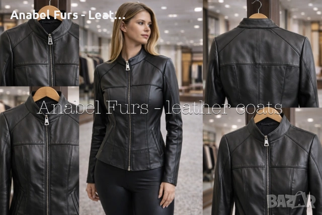 Дамски якета от естествена кожа, снимка 17 - Якета - 53668005