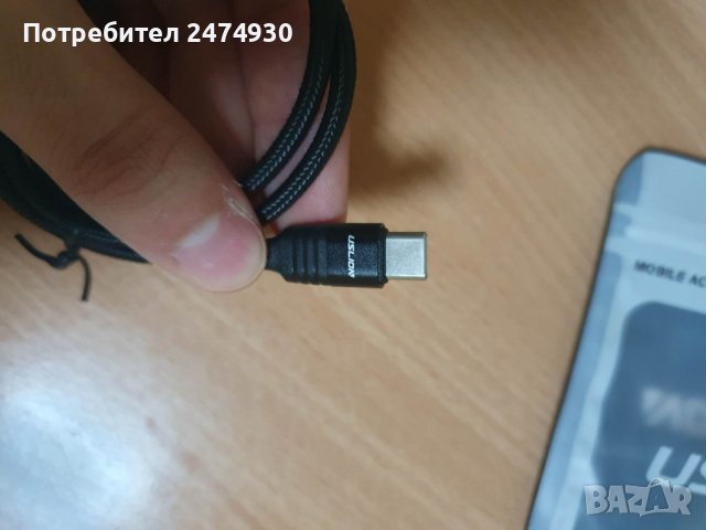 USB cable fast charge 60W Type- C, снимка 6 - USB кабели - 40089572