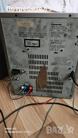 панасоник(УРЕДБА), снимка 3 - Аудиосистеми - 48678557