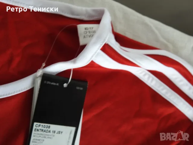 Тениска • adidas • червено • размер XXL • Мъже, снимка 4 - Тениски - 56315040