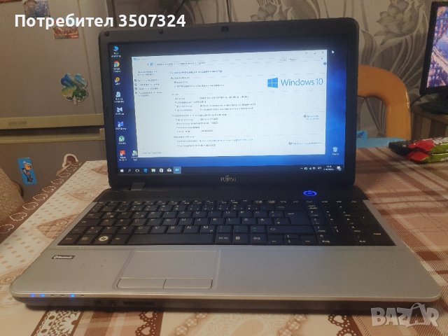 Лаптоп FUJITSU i5 / 15,6, снимка 7 - Лаптопи за работа - 44349473
