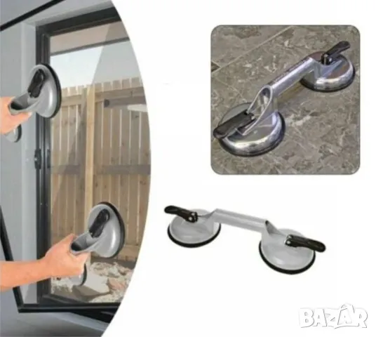 Оригинал VERIBOR Професионална Немска Mетална ЛАПА Вакуумна Вендуза за Стъкла Плоскости и др. БАРТЕР, снимка 8 - Други инструменти - 50182092