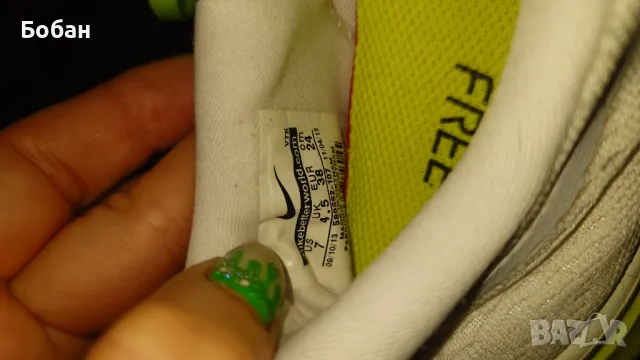 Оригинални Nike маратонки 38н., снимка 5 - Маратонки - 48460876