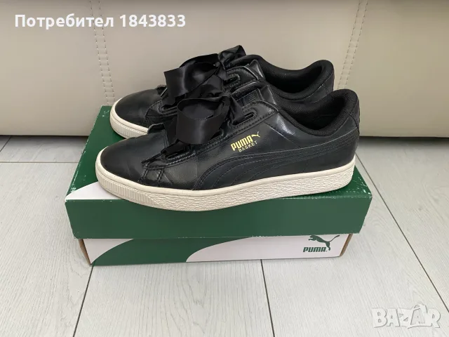 PUMA дамски маратонки