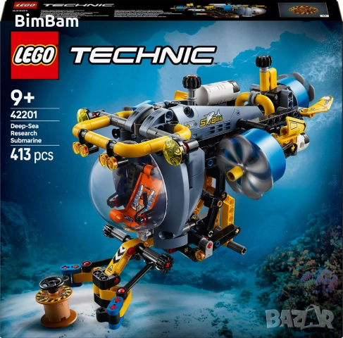 Конструктор LEGO® Technic 42201 - Дълбоководна изследователска подводница / 413 части, снимка 5 - Конструктори - 52343182