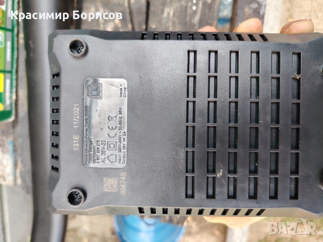 акумулаторен листоръбирач Bosch alb 36 li , снимка 4 - Градинска техника - 51475004