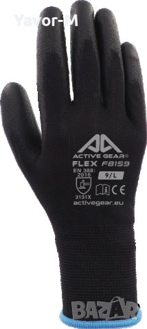 Работни ръкавици Active Gear Flex F8160, снимка 2 - Други - 40356051