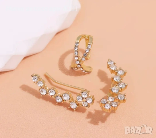 Пълзящи обеци , снимка 8 - Обеци - 53285569