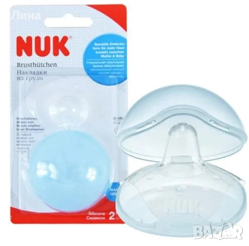 Двуфазна електрическа помпа Medela Pump in style advanced c аксесоари, снимка 8 - Помпи за кърма - 52727125