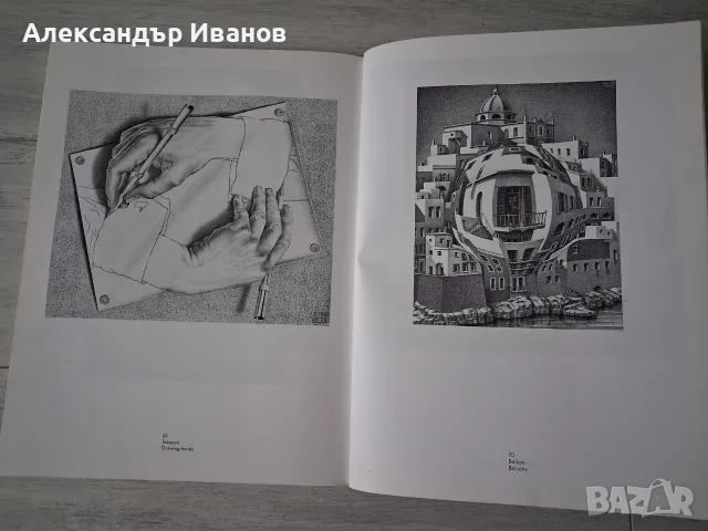Стари албуми с картини, снимка 9 - Картини - 56159997