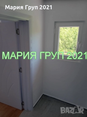 !!!ТОП ОФЕРТА!!!Продавам Двуетажна Реновирана Къща в село Елхово(Николаево) област Стара Загора!!!, снимка 10 - Къщи - 52746814